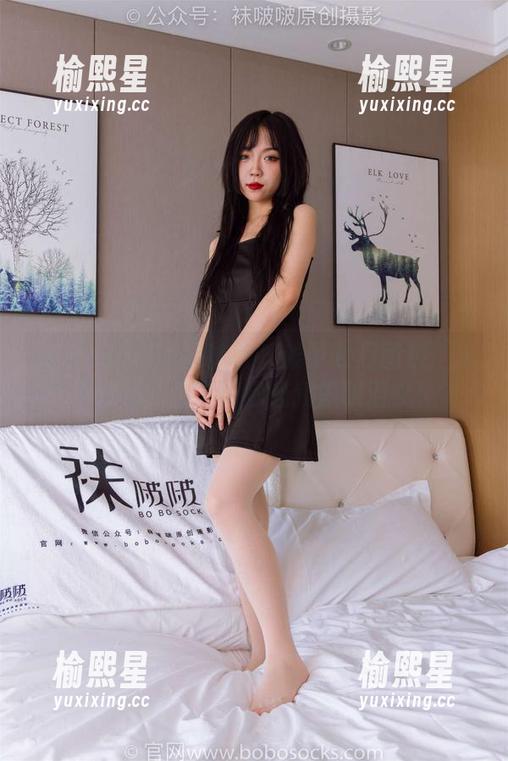 BoBoSocks袜啵啵 - 稚予七月图包：是要开心，但是可别让我流眼泪哦！