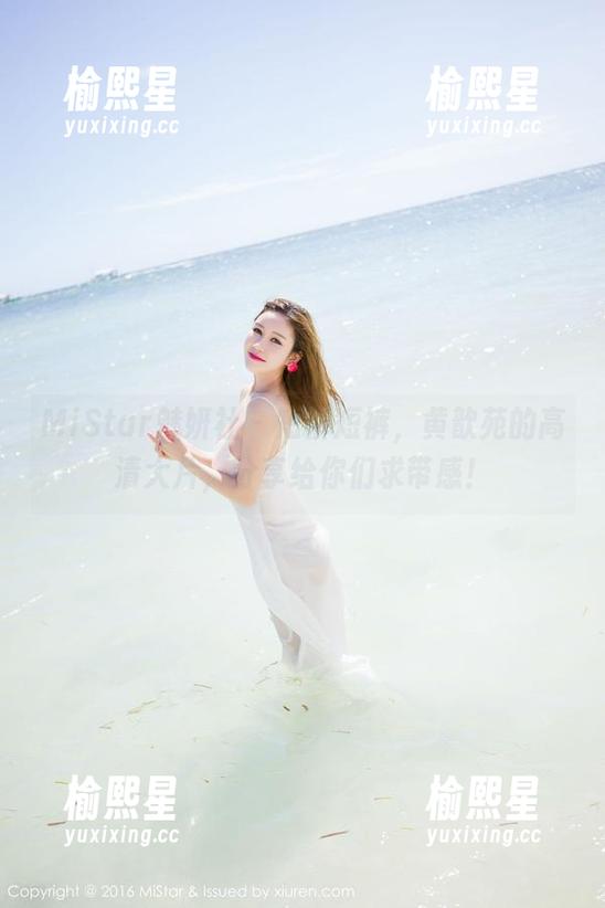 MiStar魅妍社 - 短裤短裤，黄歆苑的高清大片，分享给你们求带感！