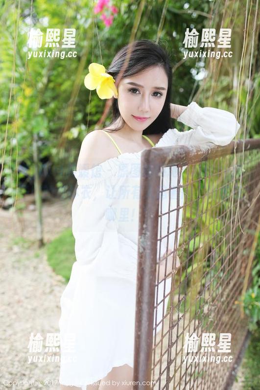 MyGirl美媛馆 - 原图新领地，Betty林子欣的连体衣，让所有人追着问‘图包在哪里！’