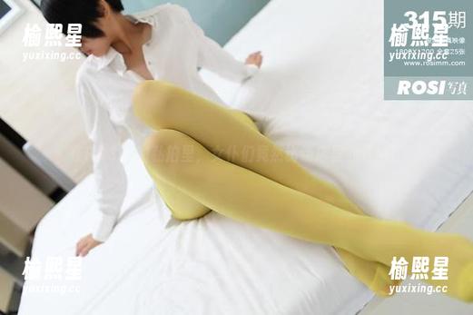 在ROSIs的私拍里，女仆们竟然比饭店里的还凶！