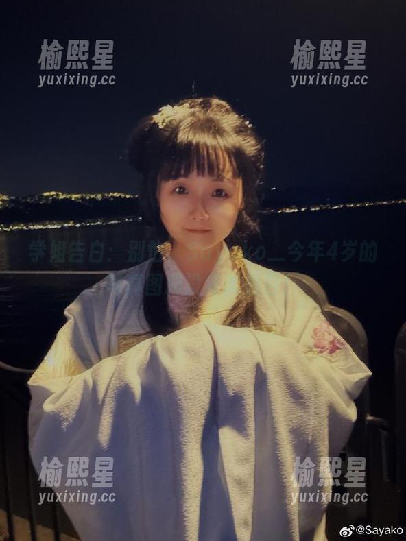 学姐告白：别怕，Sayako＿今年4岁的写真图册没考试题目！
