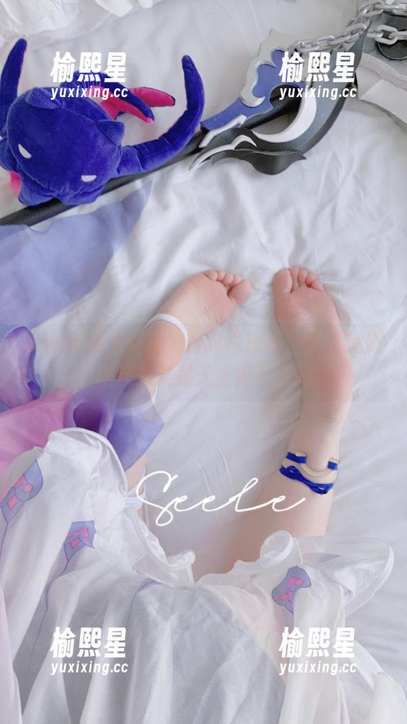 Seele麦麦私房流萤纯白原图，反正我是不信这效果是天上掉下来的！