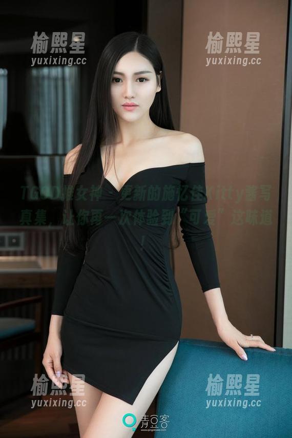 TGOD推女神 - 更新的施忆佳Kitty酱写真集，让你再一次体验到“可爱”这味道！