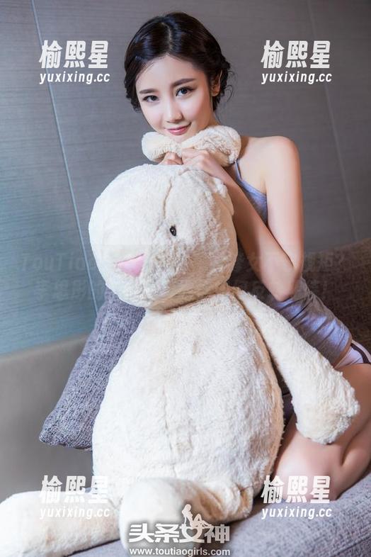 TouTiao头条女神-李思彤 TouTiao头条女神 - 想看修女不守规矩?李思彤的全套写真教你如何反转期待!