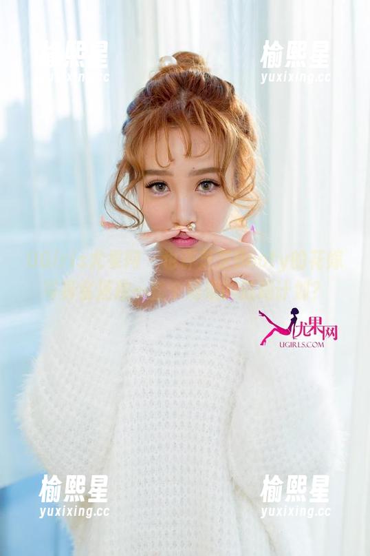UGirls尤果网 - 也许芝芝Booty的花嫁写真会拯救一整个婚姻的逃跑计划？