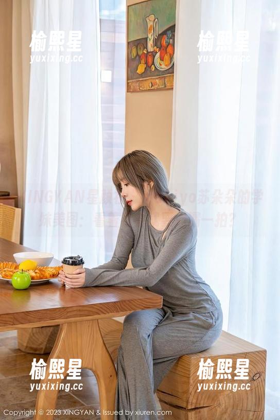 XINGYAN星颜社 - makiyo苏朵朵的学妹美图：看着看着就要心漏一拍？