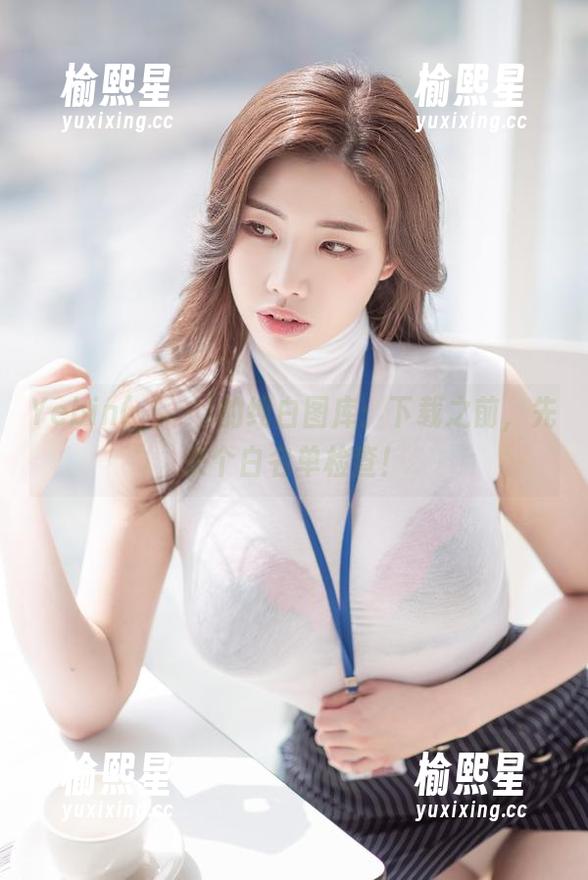 Yebin(전예빈)的纯白图库：下载之前，先来个白名单检查！