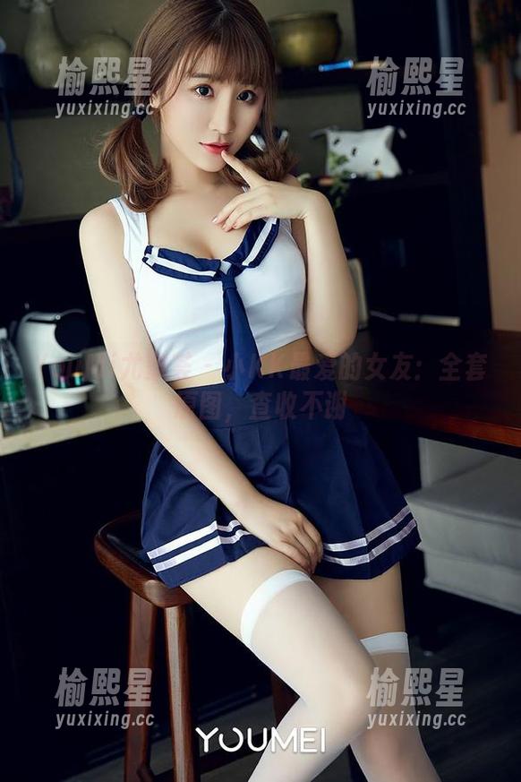 YouMi尤蜜荟-小KK YouMi尤蜜荟 - 小KK最爱的女友:全套原图,查收不谢
