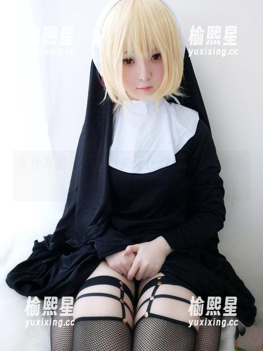 女仆写真——一小央泽在这儿打着温柔的旗号，但你懂的。