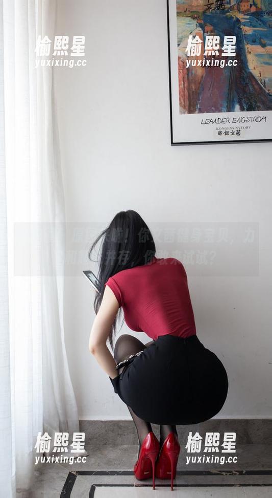 微密圈 - 原图来啦！你文茜健身宝贝，力量和趣味并存，你敢来试试？