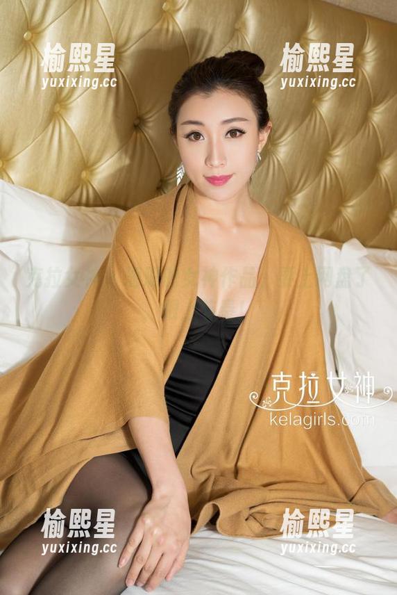 克拉女神-珊珊 克拉女神 - 珊珊的女神作品,要上网盘了,跟上节奏!
