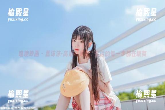 喵糖映画 - 蠢沫沫•高清裸足图，生活的每一步都在跳舞