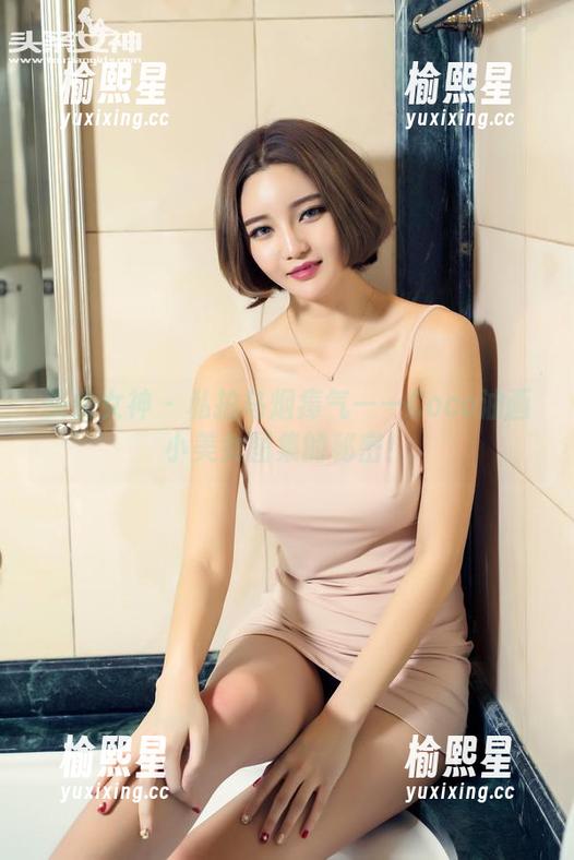 头条女神 - 私拍乌烟瘴气——Coco油画小美女图集的秘密！