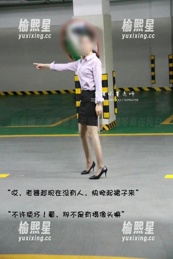 家有水墨老师 微密圈 - 家有水墨老师:定制写真在纯白中发光