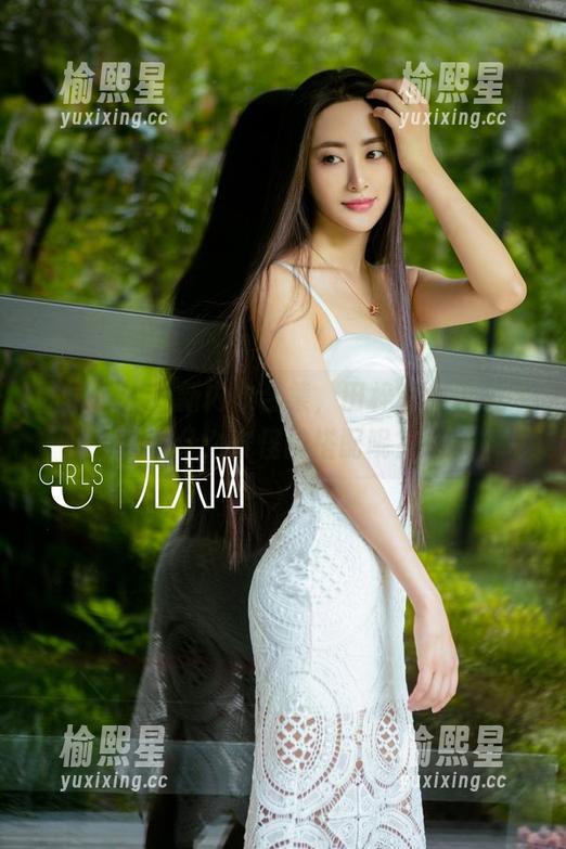 尤果网 - 最新内衣合集，田梓茵今天又穿了什么奇怪的搭配呢？