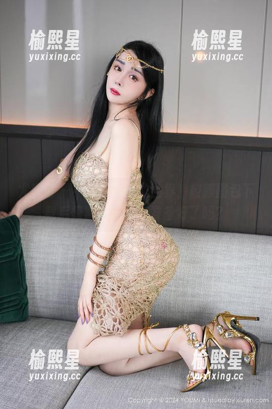 尤蜜荟 - 不柠bling的世界，校服图包下载后惊喜等着你，准备好了吗？