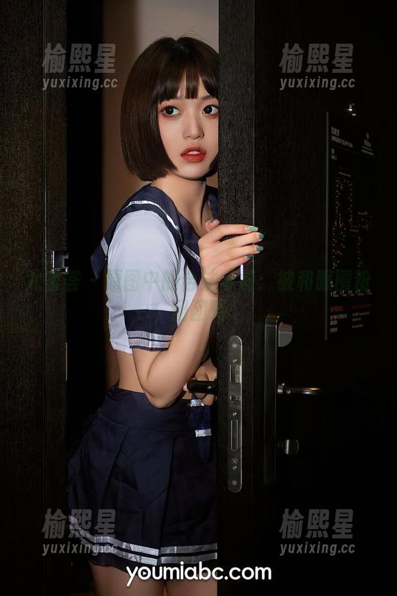 尤蜜荟 - 原图中的合法萝莉：被和服圈粉团团转