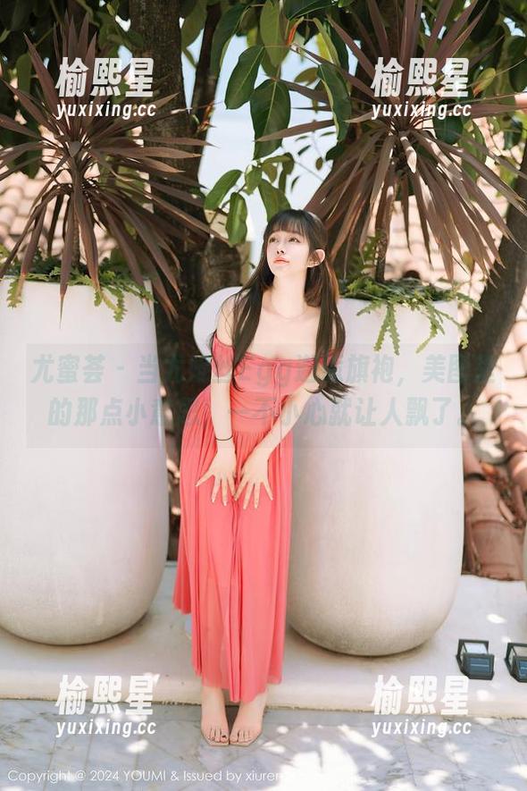 尤蜜荟 - 当尤妮丝Egg邂逅旗袍，美图里的那点小意思，一不小心就让人飘了。