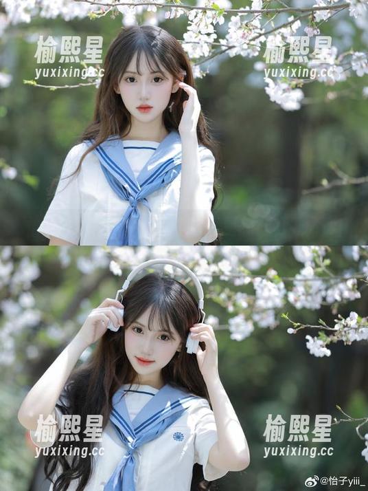 怡子yiii的少女原图，让我想起我那不堪的青葱岁月，真是让人想哭。