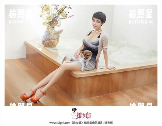 推女郎 - 足下留情，杨伊的“裸足”资源，竟比想象更能打动心灵。
