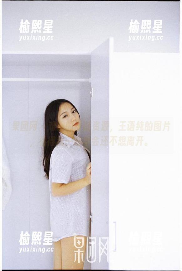 果团网 - 难得的圣诞资源，王语纯的图片，看得我一时半会还不想离开。