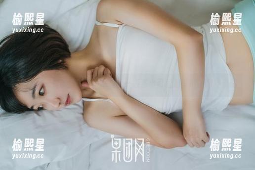 果团网 - 黄歆苑的甜心写真：一丢丢小可爱加壁纸的强烈邀请