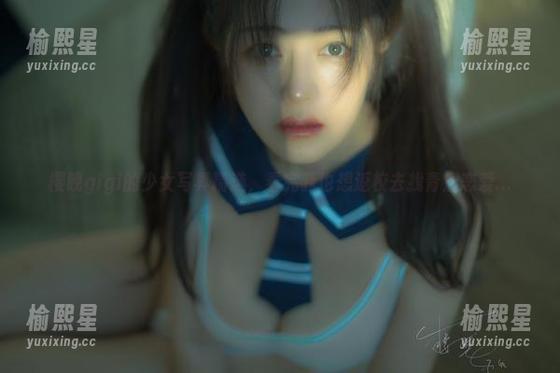 樱晚gigi的少女写真精选，看完我也想返校去找青涩恋爱...