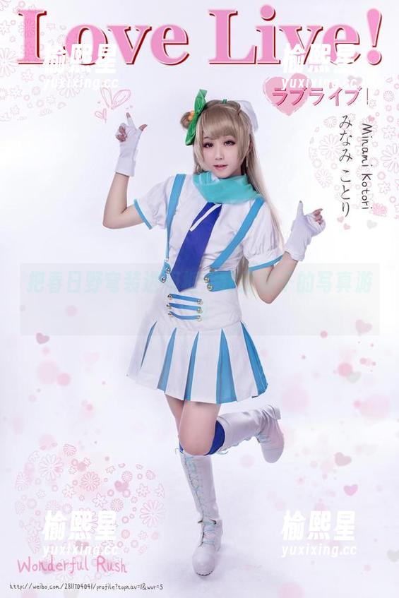 把春日野穹装进相框：浅野菌子的写真游戏