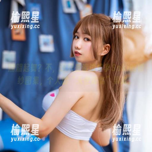 翩翩起舞？不，这只是渡边早季Saki的婚纱图集，个人的“天使降临”频道。