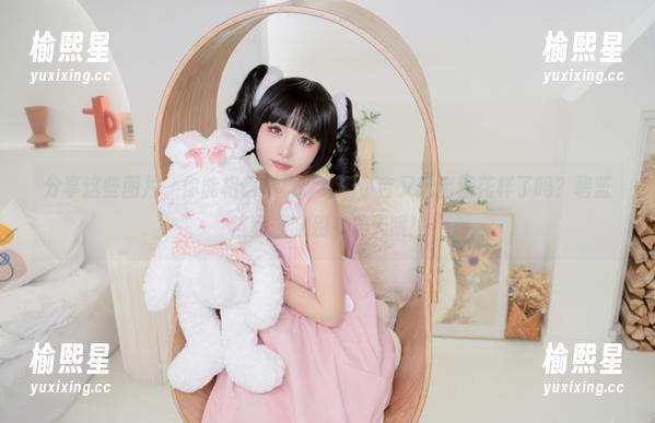 爆机少女喵小吉 分享这些图片,你能相信爆机少女喵小吉又玩出新花样了吗?碧蓝档案-妃咲别有洞天哦!