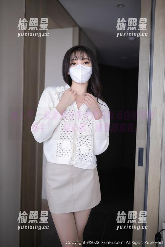 秀人网-伊丽莎有点白 秀人网 - 就是要分享伊丽莎有点白的原图‘奶牛’,相信我,越看越魔性。