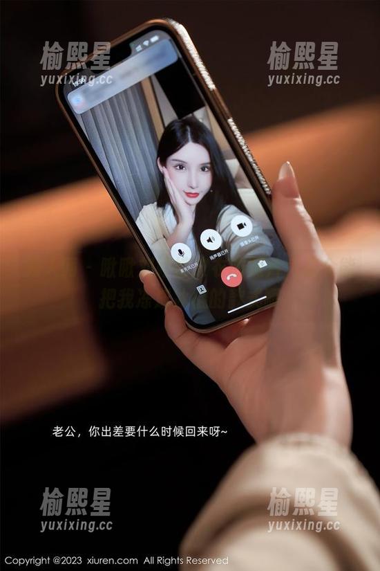 秀人网 - 瞅瞅刘婷婷皮衣的照片，是个能把我冻成冰棍的款式啊