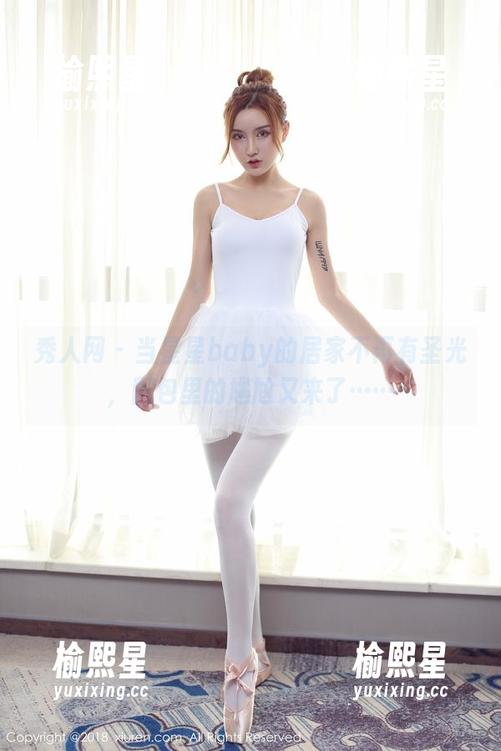 秀人网-星星baby 秀人网 - 当星星baby的居家不再有圣光,图包里的尴尬又来了……