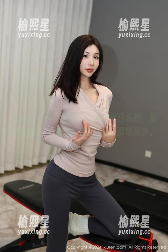秀人网 - 画面里有林星阑的夏日私拍，原图里的微风似乎都把我吹到了那场局外。