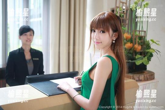 美媛馆-唐琪儿Beauty 美媛馆 - 唐琪儿Beauty穿黑色,写真竟然让我想到了咖啡,怎么回事呢?