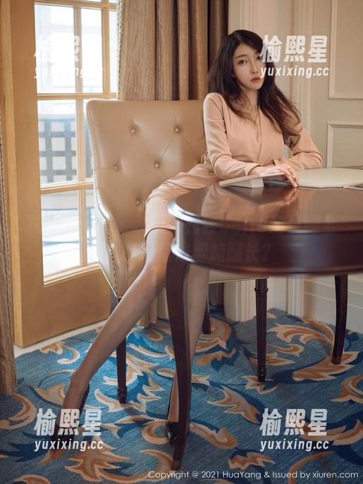 花漾show - 收录媛媛酱belle的长腿全集，有啥魔法增加腿长？