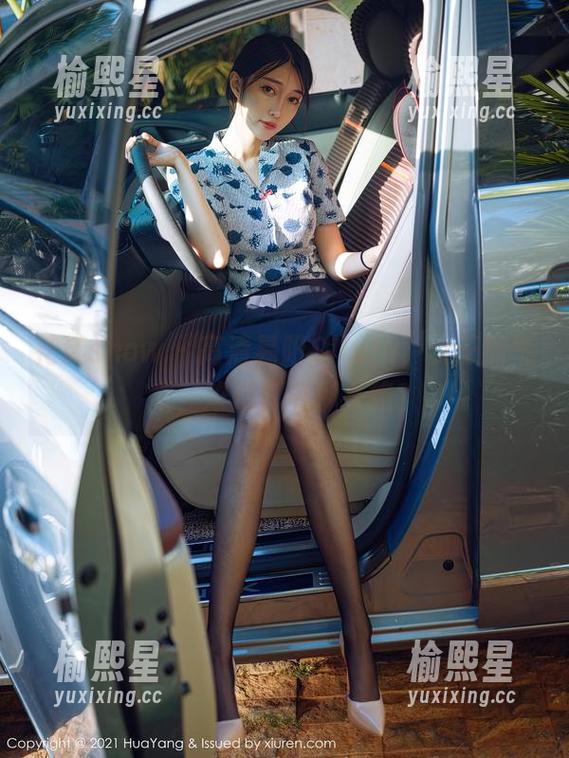 花漾show-易阳Silvia 花漾show - 高清易阳Silvia,女王的气质,难道真有那么绝?