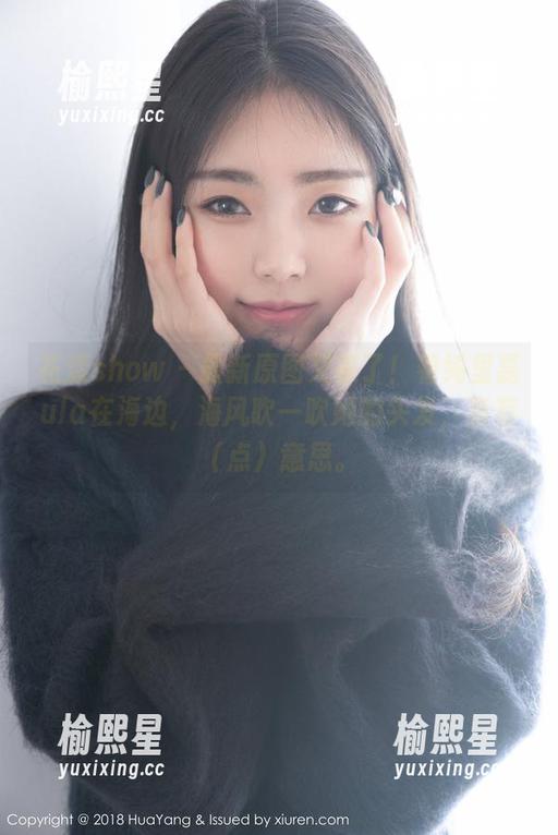 花漾show - 最新原图又来了！看绮里嘉ula在海边，海风吹一吹她的头发，真有（点）意思。