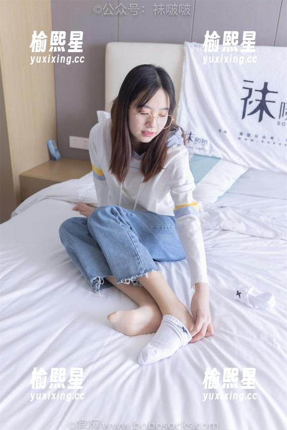 袜啵啵-小甜豆 袜啵啵 - 小甜豆出新图册:肉丝双双,免费给你瞧瞧